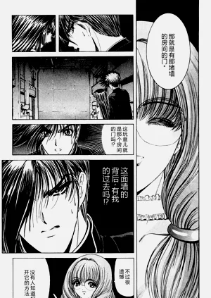 第120页图