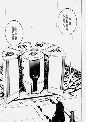 第124页图