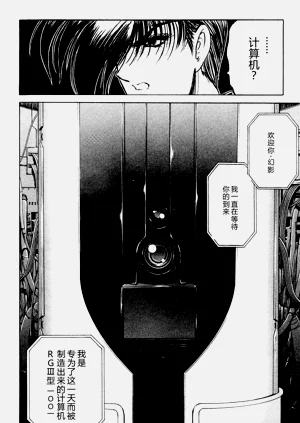 第125页图