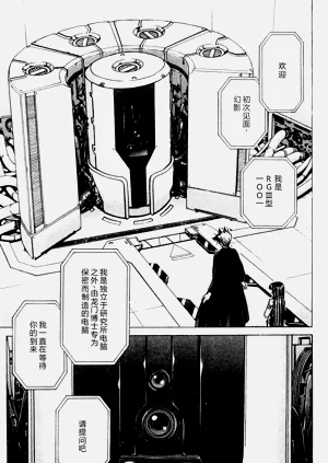 第126页图