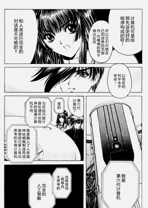 第130页图
