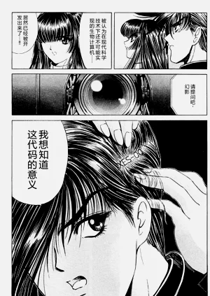第131页图