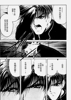 第134页图