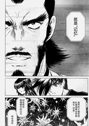 第156页图