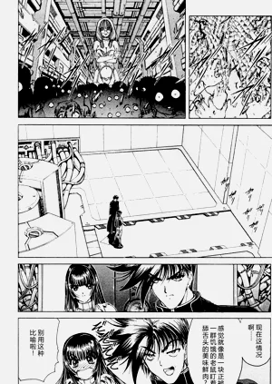 第166页图