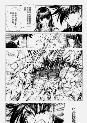 第168页图