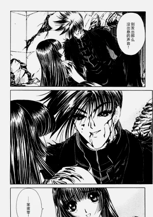 第178页图