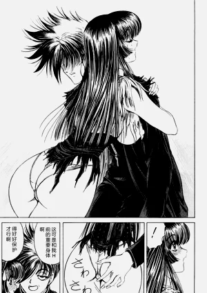 第179页图