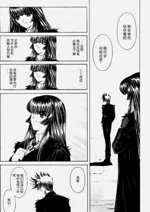 第183页图