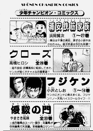 第188页图