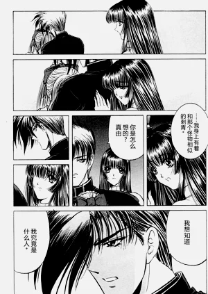第23页图
