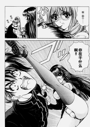 第31页图