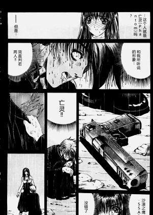 第39页图