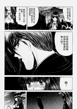 第49页图