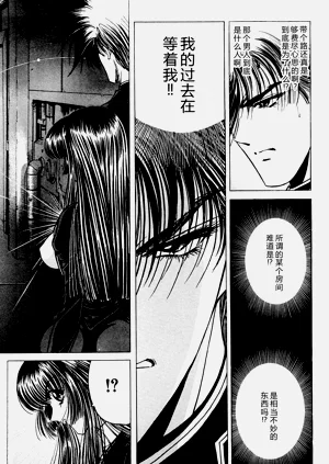 第63页图