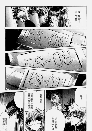 第70页图