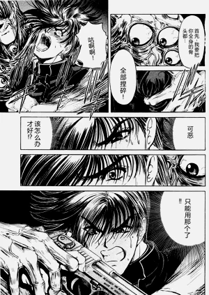 第96页图