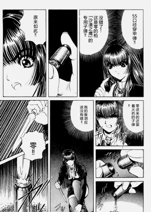 第98页图