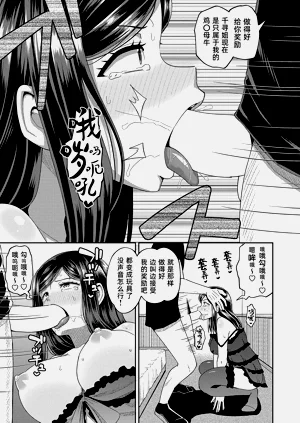 第5页图
