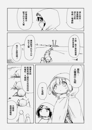第15页图