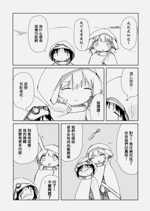 第22页图