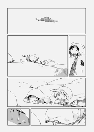 第27页图