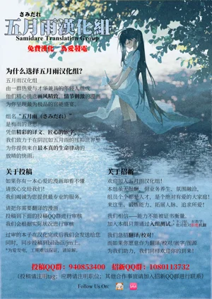 第38页图