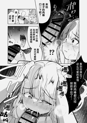 第14页图