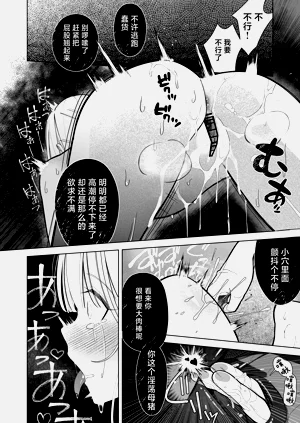 第23页图