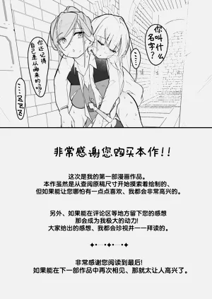第34页图