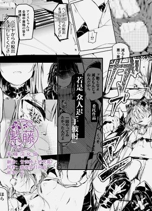 第1页图