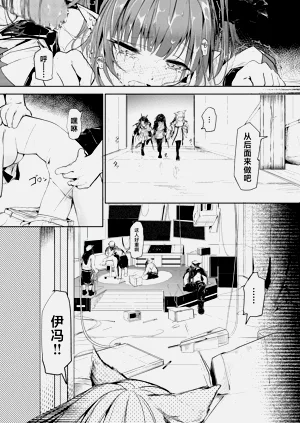 第13页图
