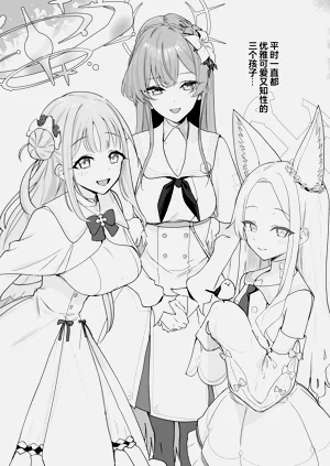 第30页图