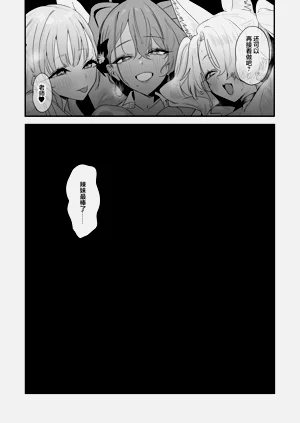 第32页图
