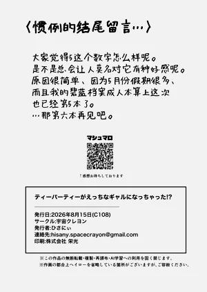 第34页图