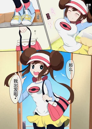 第5页图