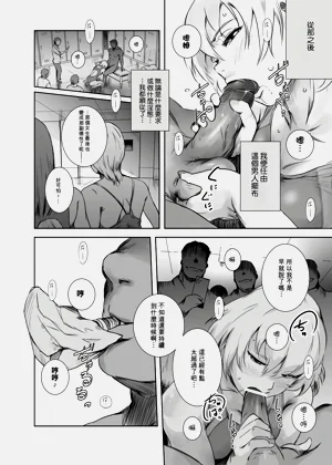 第11页图