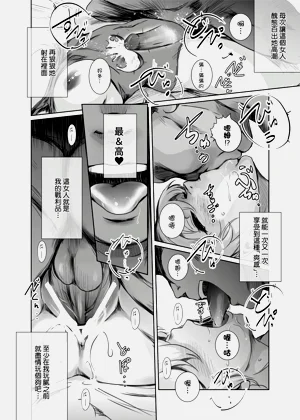 第15页图