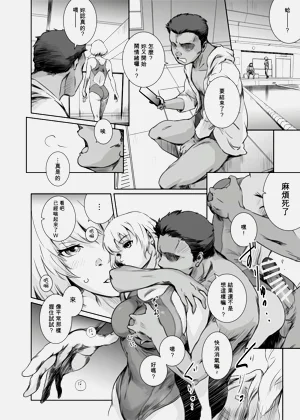 第19页图