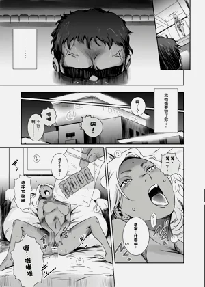 第22页图