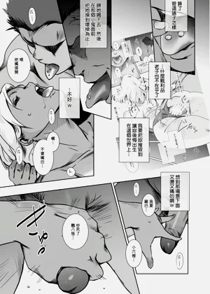 第24页图