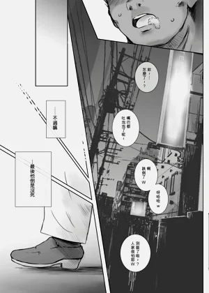 第26页图