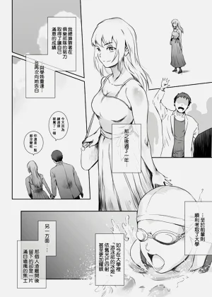 第27页图
