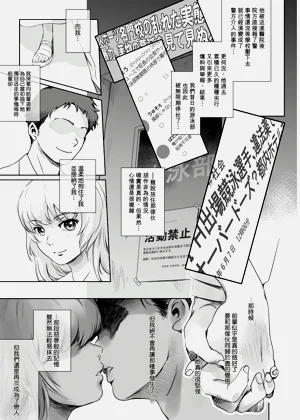 第28页图