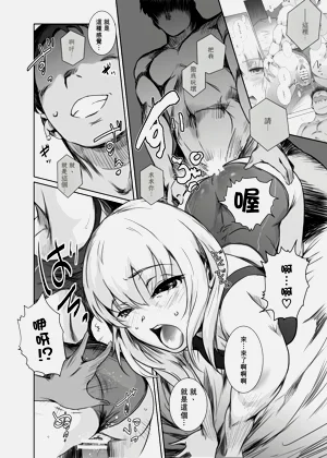 第31页图