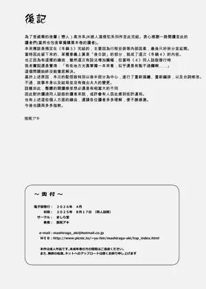 第41页图