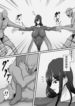 第12页图