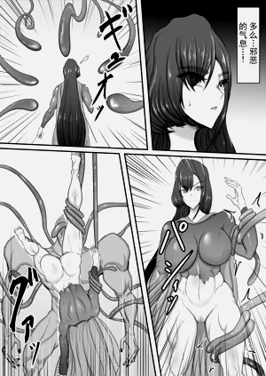 第26页图