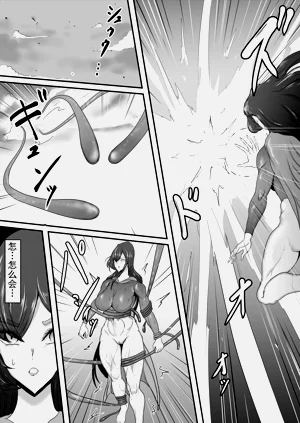 第29页图