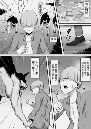 第52页图